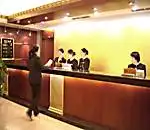 北京佳龍酒店,圖二