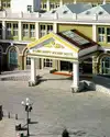 松麓圣方假日饭店