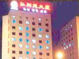 弘利苑大厦,图一
