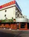 上东国际酒店