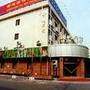 上东国际酒店