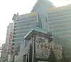和平里大酒店