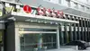 北京市京林空港培训中心