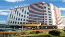 海特饭店