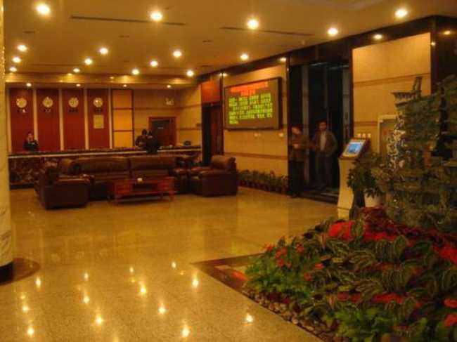 十三陵石油工人疗养院,图二