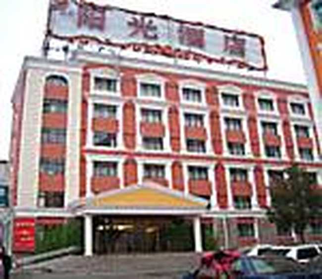 北京佳龙酒店,图一