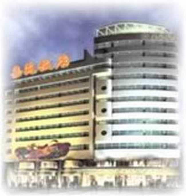 铁科嘉苑饭店,图一