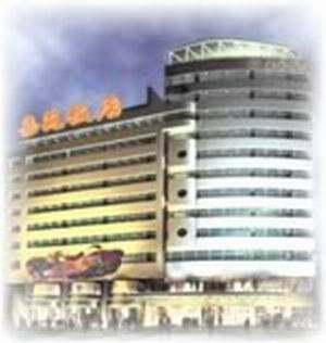 铁科嘉苑饭店,图一