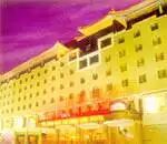 金泰绿洲大酒店