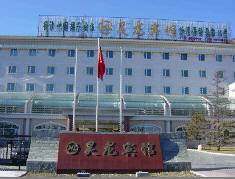 昊龙宾馆
