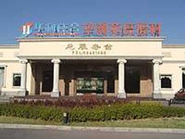 望潮苑民俗度假村,图一