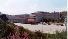 国门路大饭店