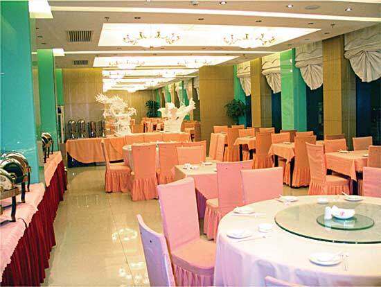 金质酒店,图三