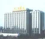 大宝饭店