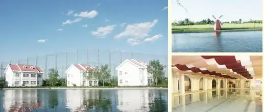 北方温泉会议中心,图一