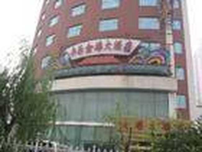 丰乐金港大酒店