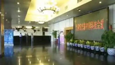 中国科技会堂,图二