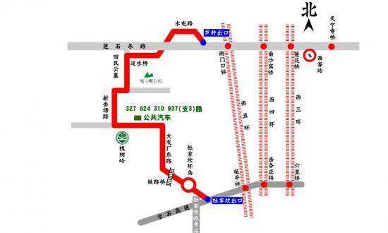 燕岭宾馆,图六