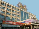 天照饭店,图一