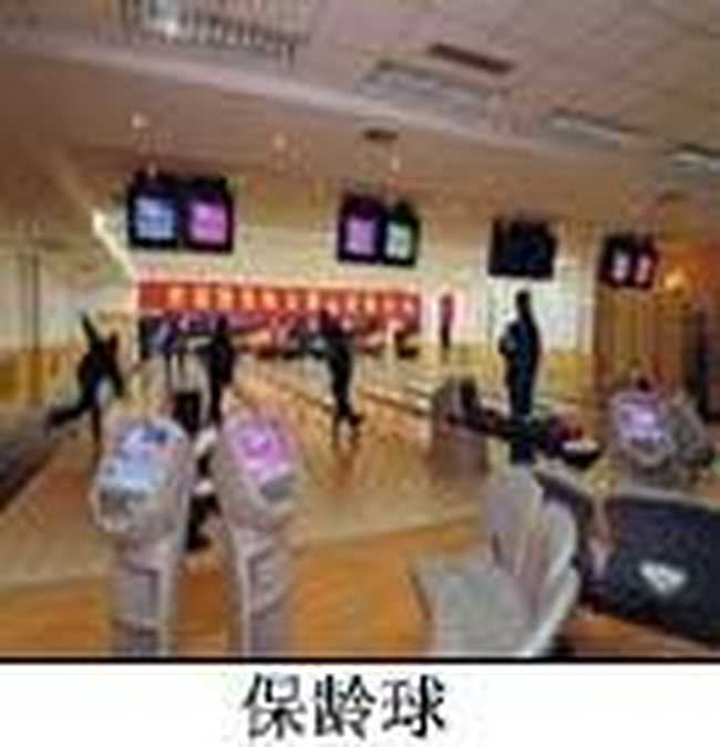 交通云蒙山庄,图四