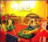 北方温泉会议中心