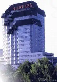 东方宾馆