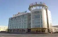 展览馆宾馆
