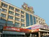 天昊源度假村