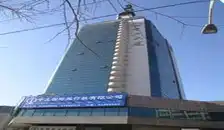 商务会馆