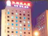 西郊宾馆