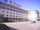 国林宾馆,图一
