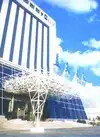 瑶台山庄