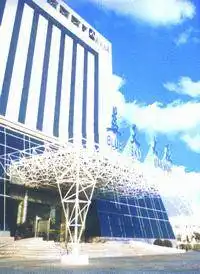 瑶台山庄