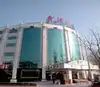 建银大厦