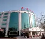 建银大厦
