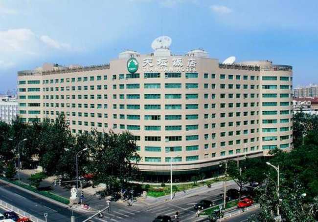 北京天坛饭店,图一