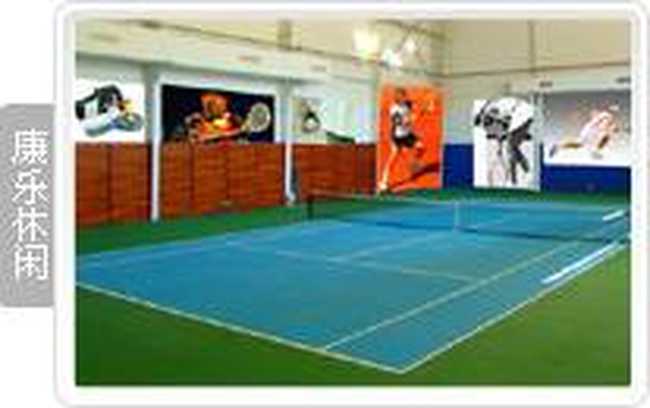 北京凤山温泉度假村,图一