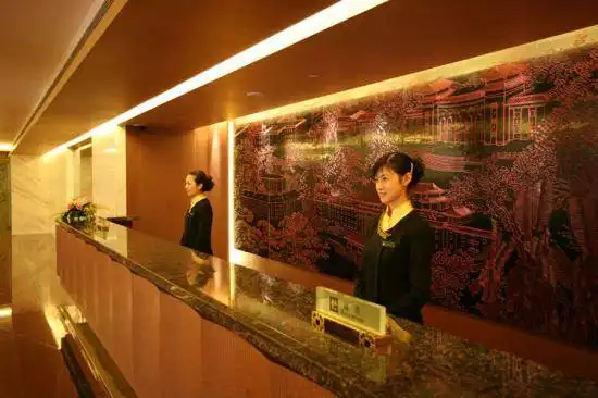 北京友谊宾馆,图二