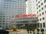 强强北京国际商务酒店,图一