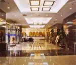 元辰鑫国际酒店（原国际会展酒店）,图二