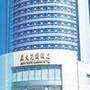 北京丽亭华苑酒店（原北京天鸿科园大酒店）