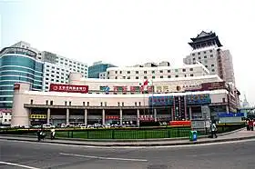 中裕世纪大酒店,图一