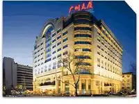 金泰海博大酒店