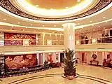 北京金龙潭大饭店,图二