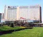 世纪远洋宾馆,图二