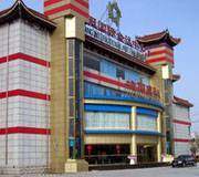 平谷渔阳酒店,图一