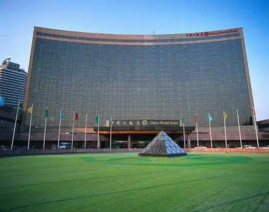中国大饭店,图一