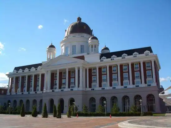 北京夏都会议中心