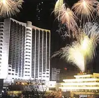 香山金源商旅酒店