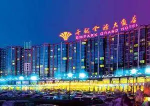 世纪金源大饭店